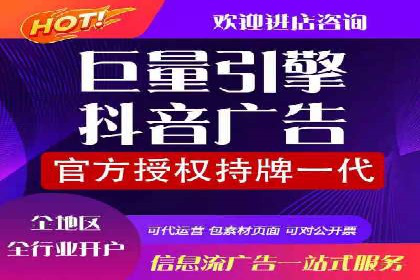 深度解析：sem推广竞价托管的五大成功实例
