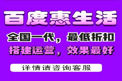 搜索开户返点政策下的用户增长案例