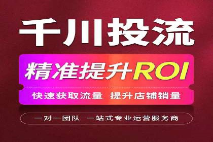 案例分析：信息流广告公司在移动时代的机遇与挑战
